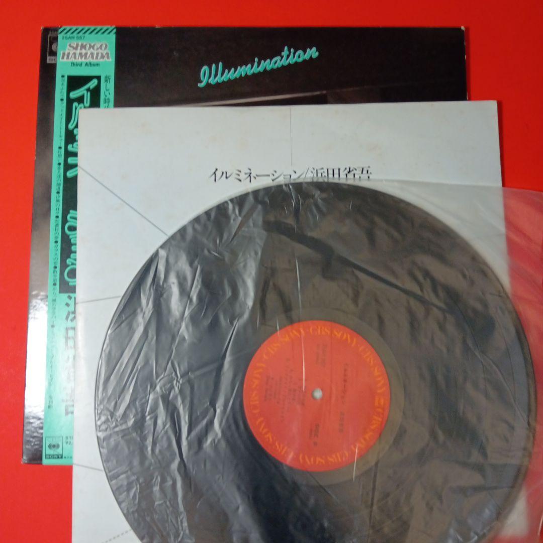 浜田省吾 LP レコード 10枚セット まとめ売り