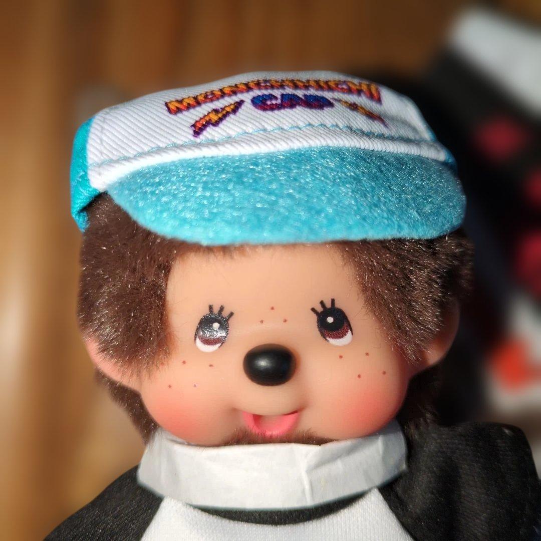 モンチッチ×ストレンジャーシングス キーチェーン 「ヘルファイア