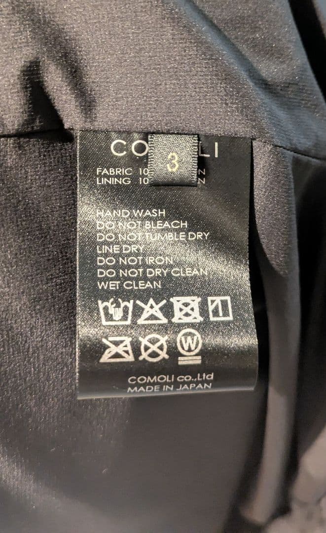 じ*ん様 COMOLI レインコート サイズ3 25ss - メルカリ