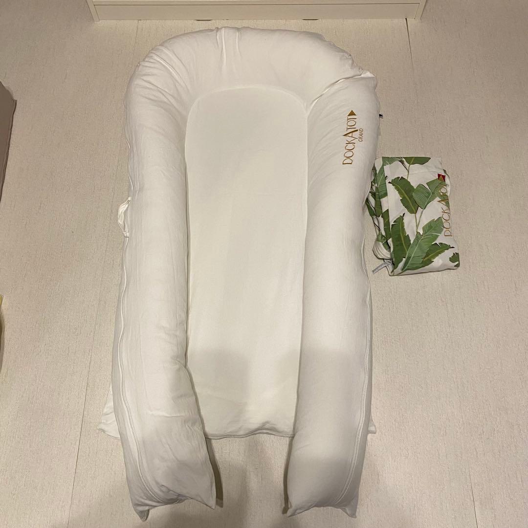 ドッカトットグランド　替えカバーつき 楽天市場】【クーポンで1200円OFF ⇒ 14,200円】【ドッカトット公式