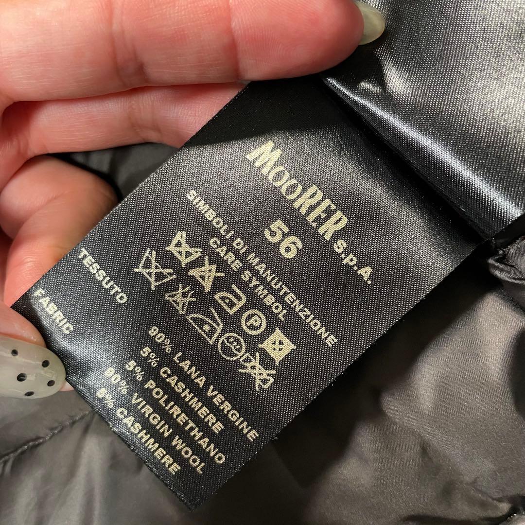 ムーレー VERONA ダウンコート カシミヤ混 グレー 56 - メルカリ