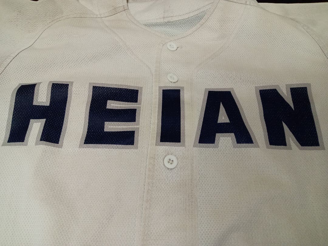 龍谷大平安 高校 野球部 ユニフォーム M 甲子園 選抜優勝校 高校野球