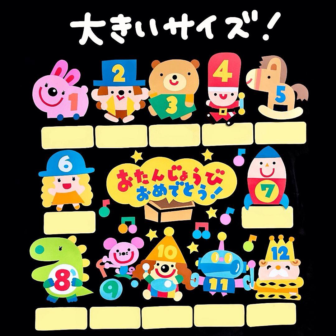 mk様 リクエスト 2点 まとめ商品 - メルカリ