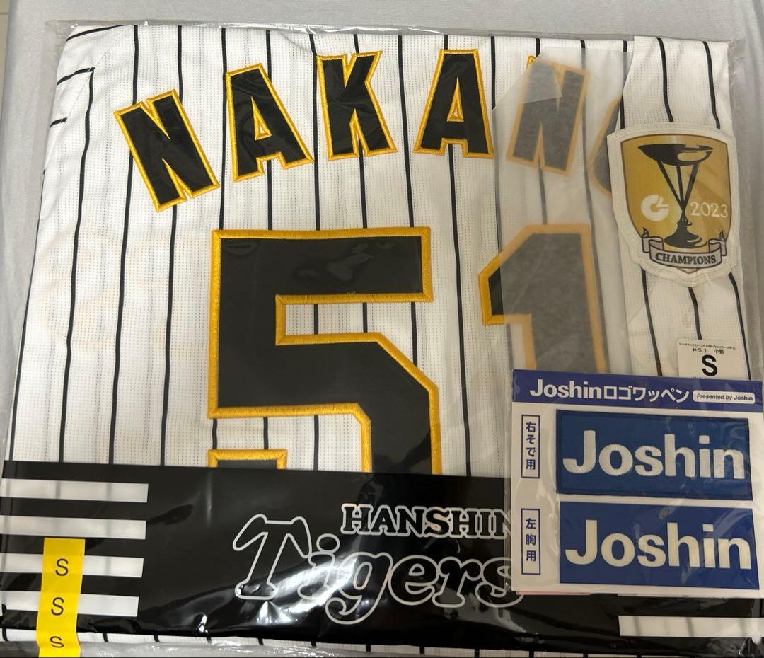 お値下げしました。チャンピオンワッペン　阪神中野拓夢　旧レプリカユニフォーム　S 2026年最新】阪神 中野 ワッペンの人気アイテム - メルカリ