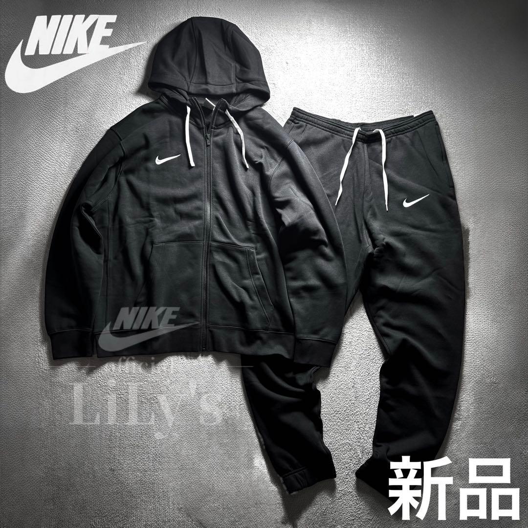 【２ＸＬサイズ】NIKE上下セットアップ　USサイズ　新品　ブラック　パーク20 NIKE（ナイキ） スウェット 上下 メンズ セットアップ ブランド クラブ