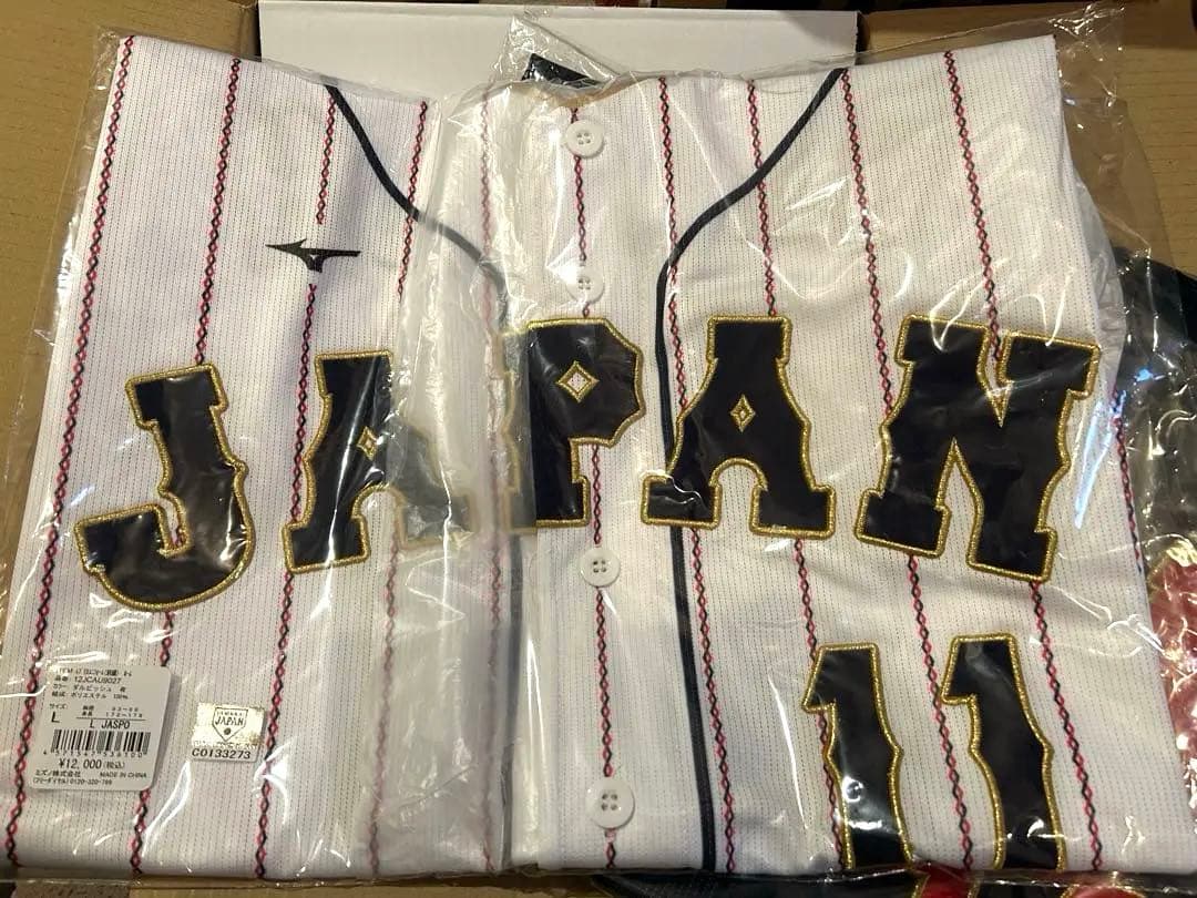 侍ジャパン 2023年WBC ダルビッシュ 刺繍入りユニフォーム ホーム