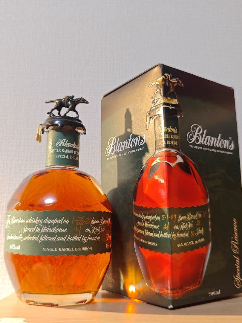 ブラントン シングルバレル バーボン ウイスキー グリーン 箱付 緑