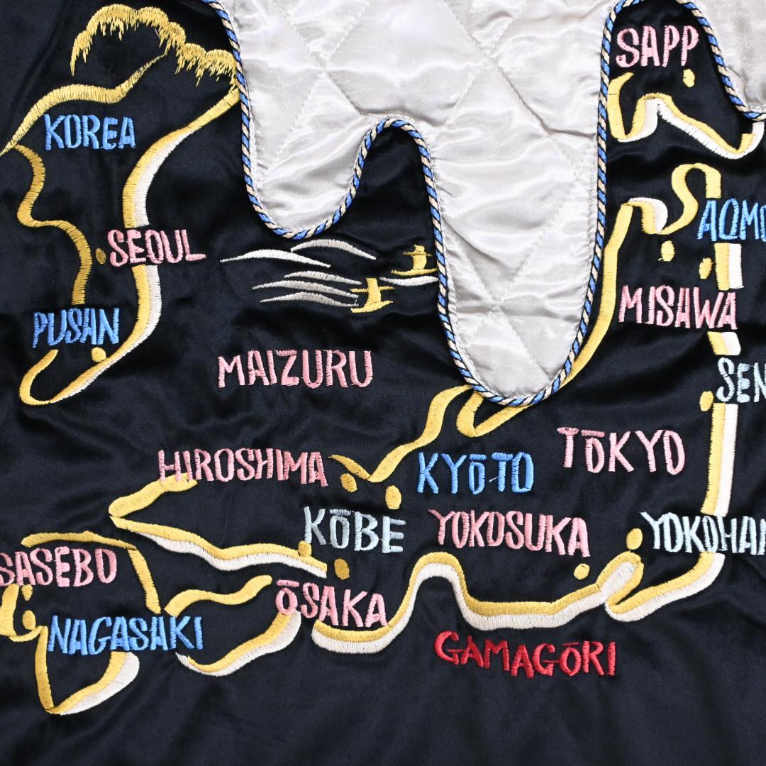 45548☆KAPITAL キャピタル トロトロスーベニアジャケット スカジャン