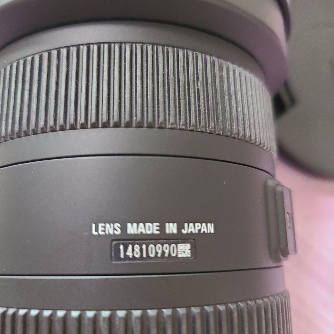 SIGMA 12-24mm F4.5-5.6 EX DG Canon超広角ズーム