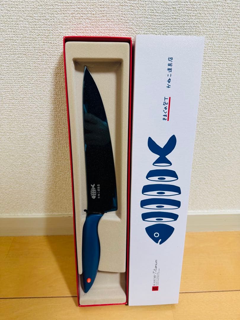 新品・未使用】きまぐれクック 包丁 きまぐれブルー Bセット かねこ