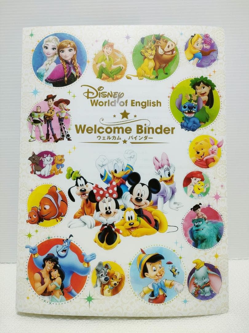 お年玉セール5千円引 ほぼ未使用未開封】2024年最新版 シングアロング