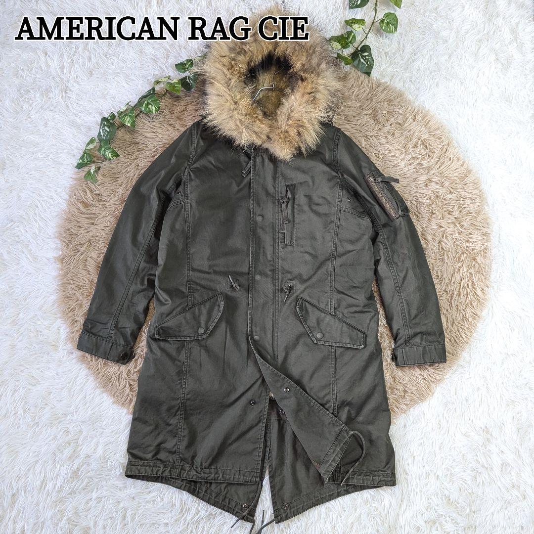 美品 AMERICAN RAG CIE モッズコート レディース ヴィンテージ AMERICAN RAG CIE（アメリカンラグシー） 良品 ライナー付き モッズ