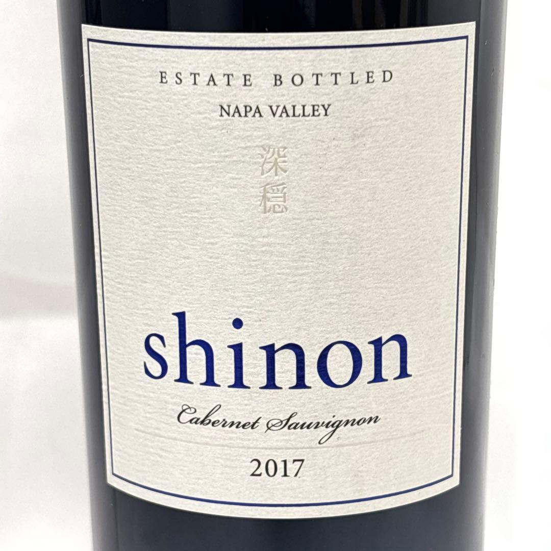 ケンゾーエステート shinon 深穏 2017 750ml - メルカリ