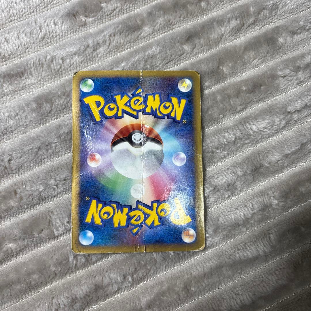 リザードン ☆ Pt4 アルセウス光臨 017/090 - メルカリ