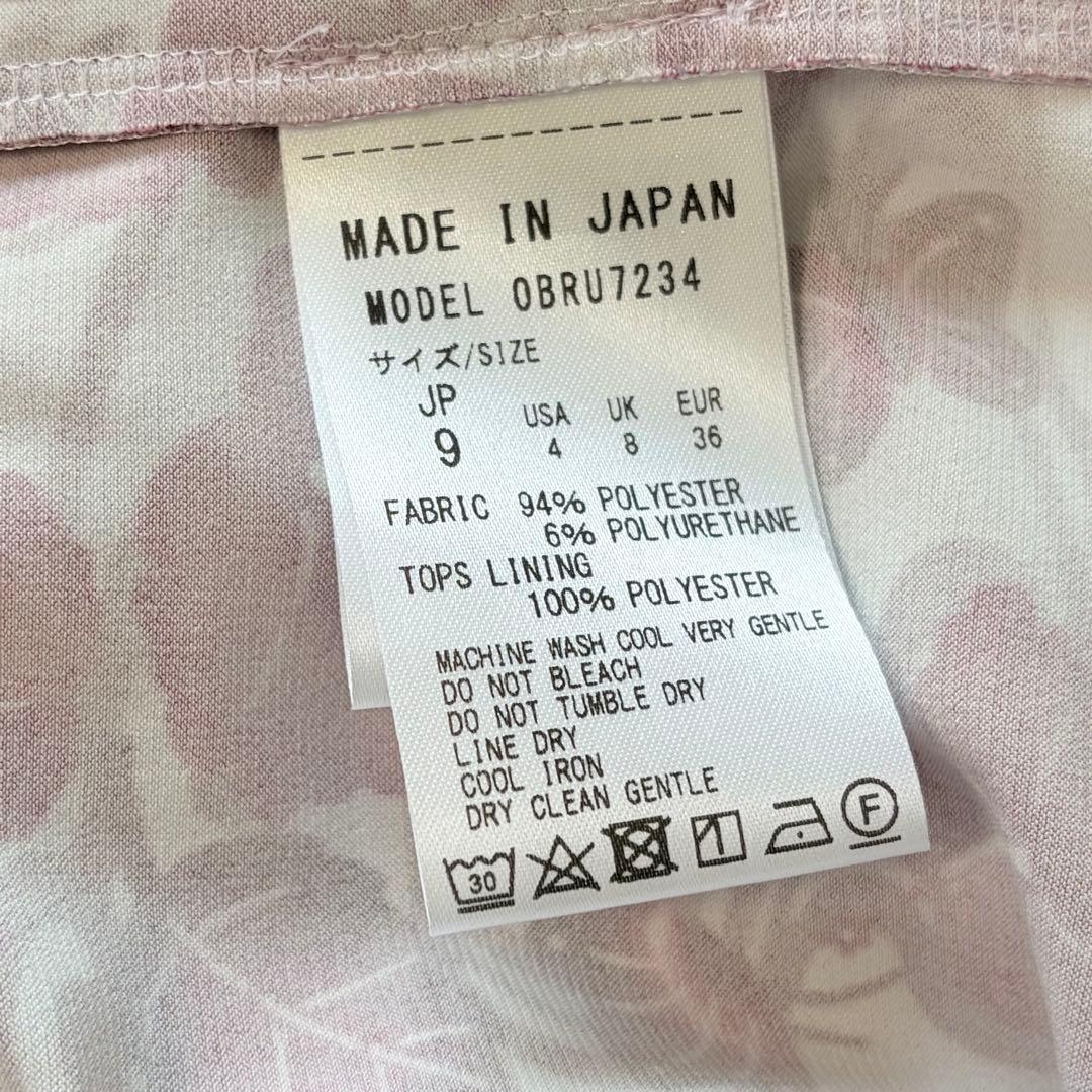 美品 9号 kayme ケイミー 紅ハイビスカス ツイストワンピ 花柄 ピンク