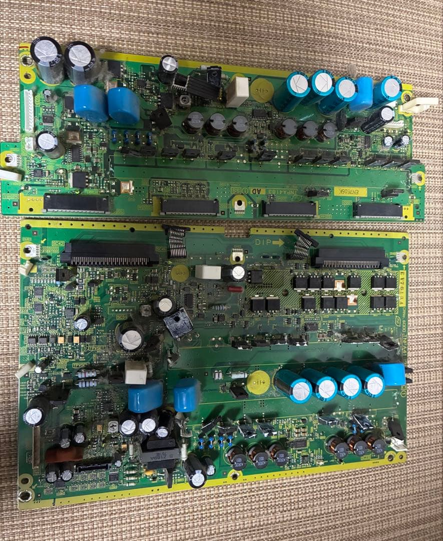 都市鉱山 基板 ジャンク 電子基盤 レアメタル摘出 約7キロ - メルカリ