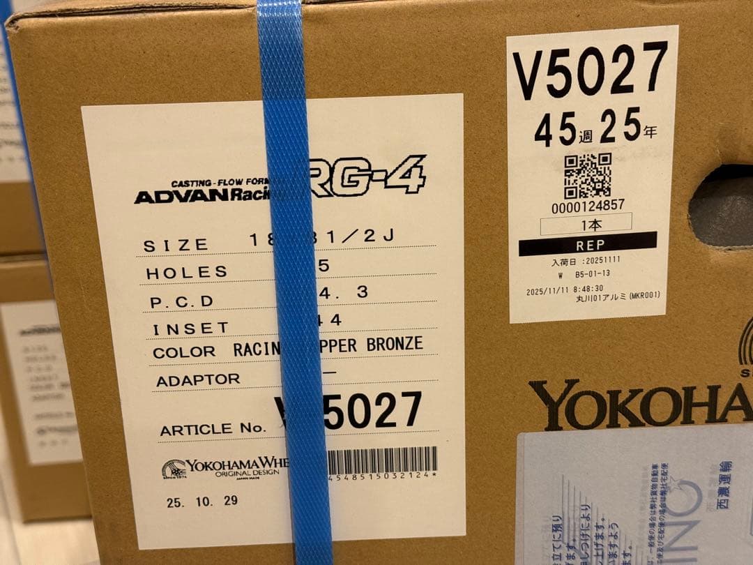 新品 ADVAN RG4 ホイール 18インチ 8.5J+44 PCD114.3