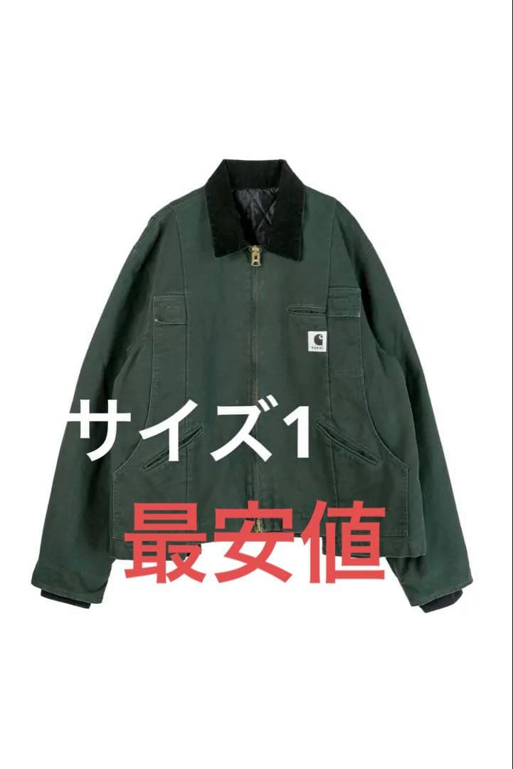 緑 sacai Carhartt WIP Duck Jacke - メルカリ