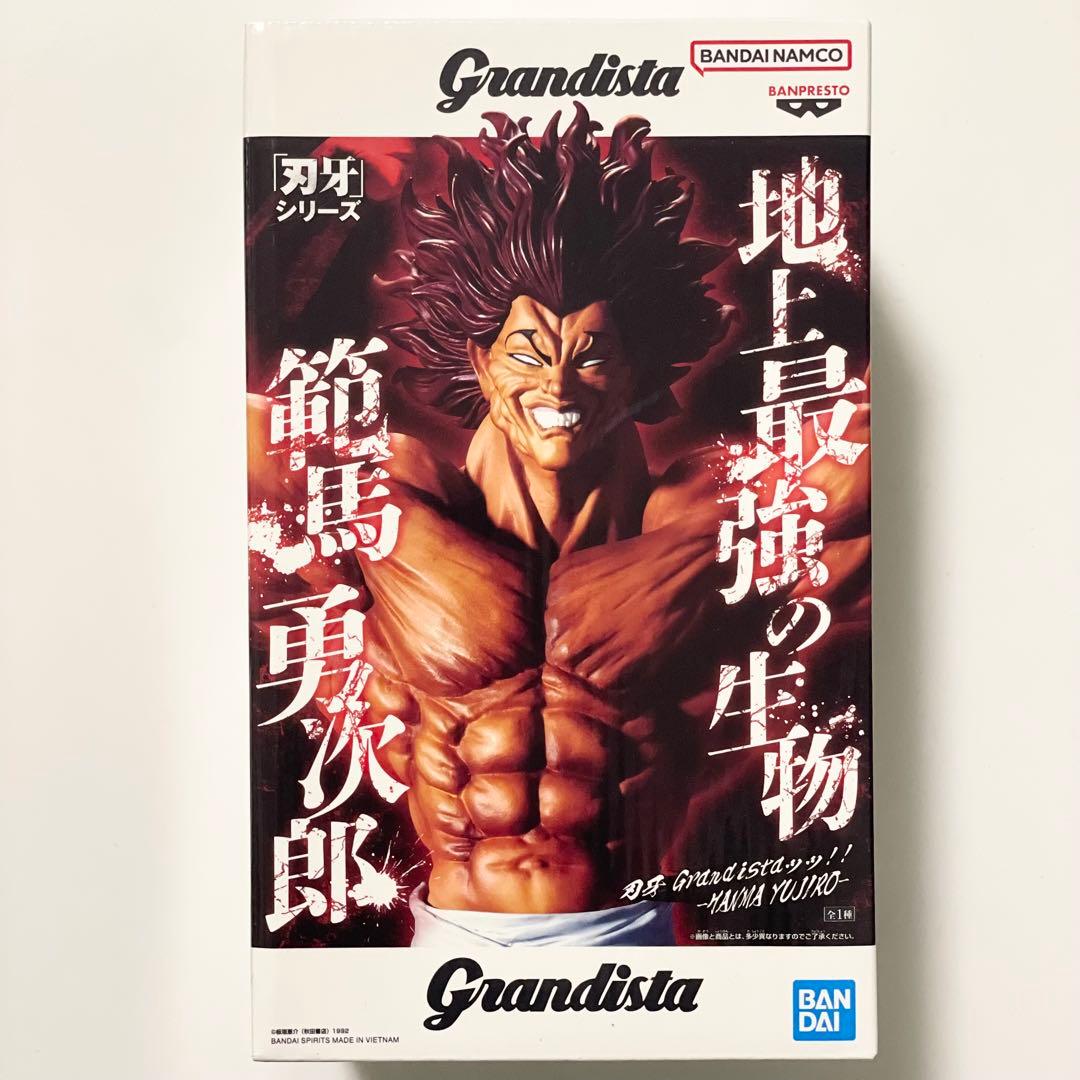 刃牙 Grandistaッッ‼ 範馬勇次郎 フィギュア - メルカリ