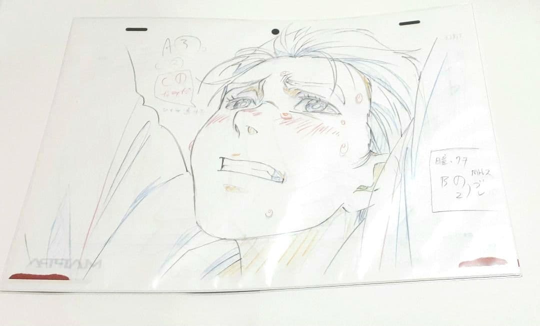 ユーリ!!! on ICE SELECT BOOK 購入特典複製原画 3枚セット - メルカリ