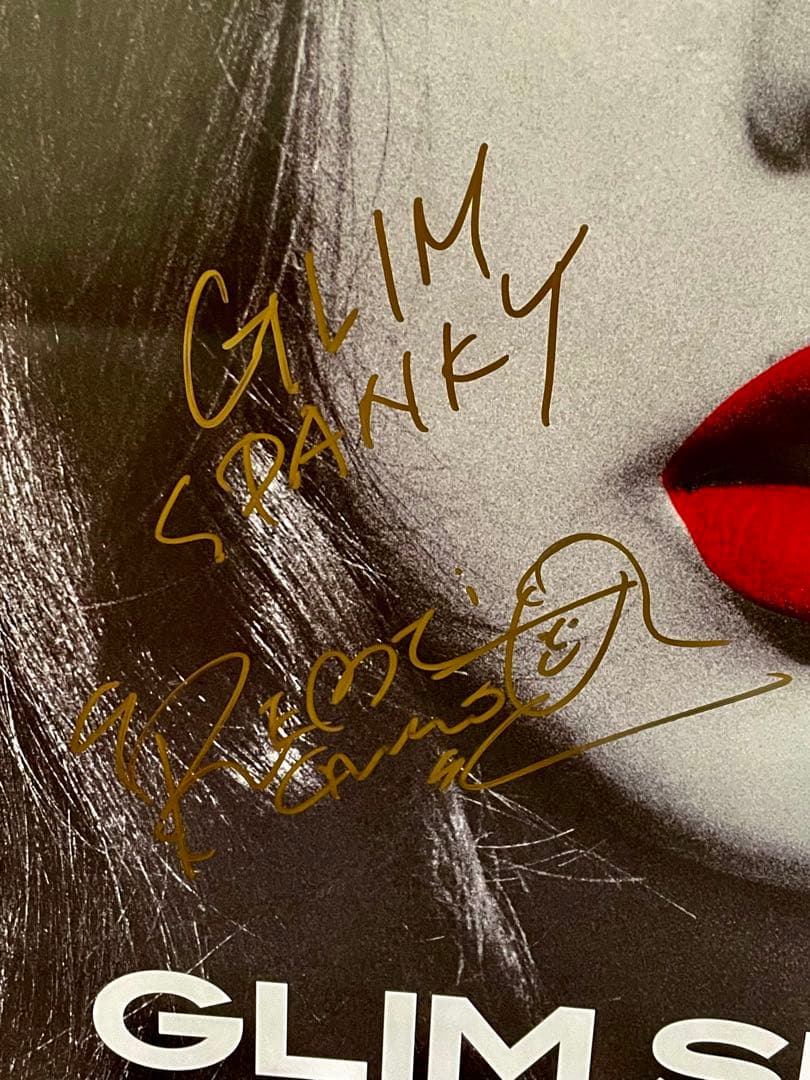 27迄値下・美品 な*み様 GLIMSPANKY☆「愚か者たち」☆直筆