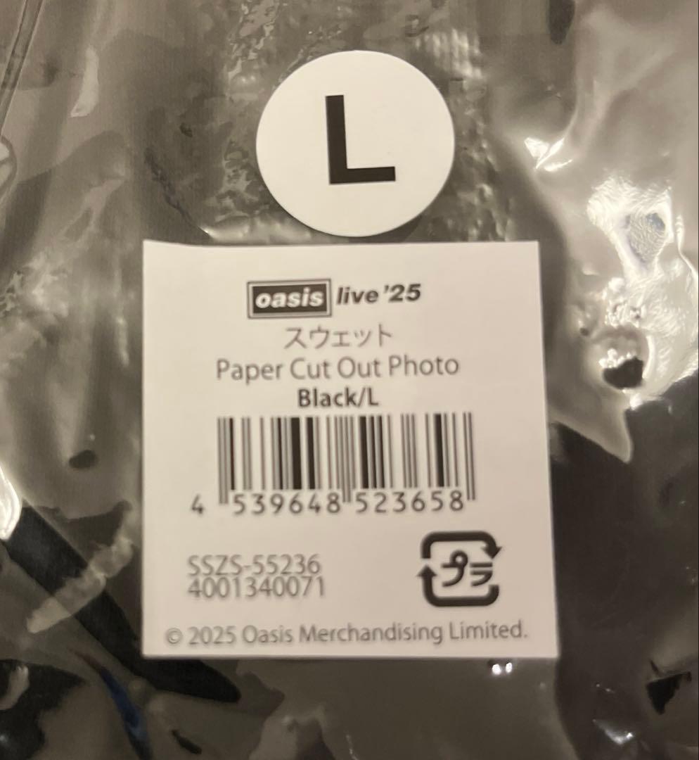 オアシス スウェット Paper Cut Out Photo Lサイズ - メルカリ