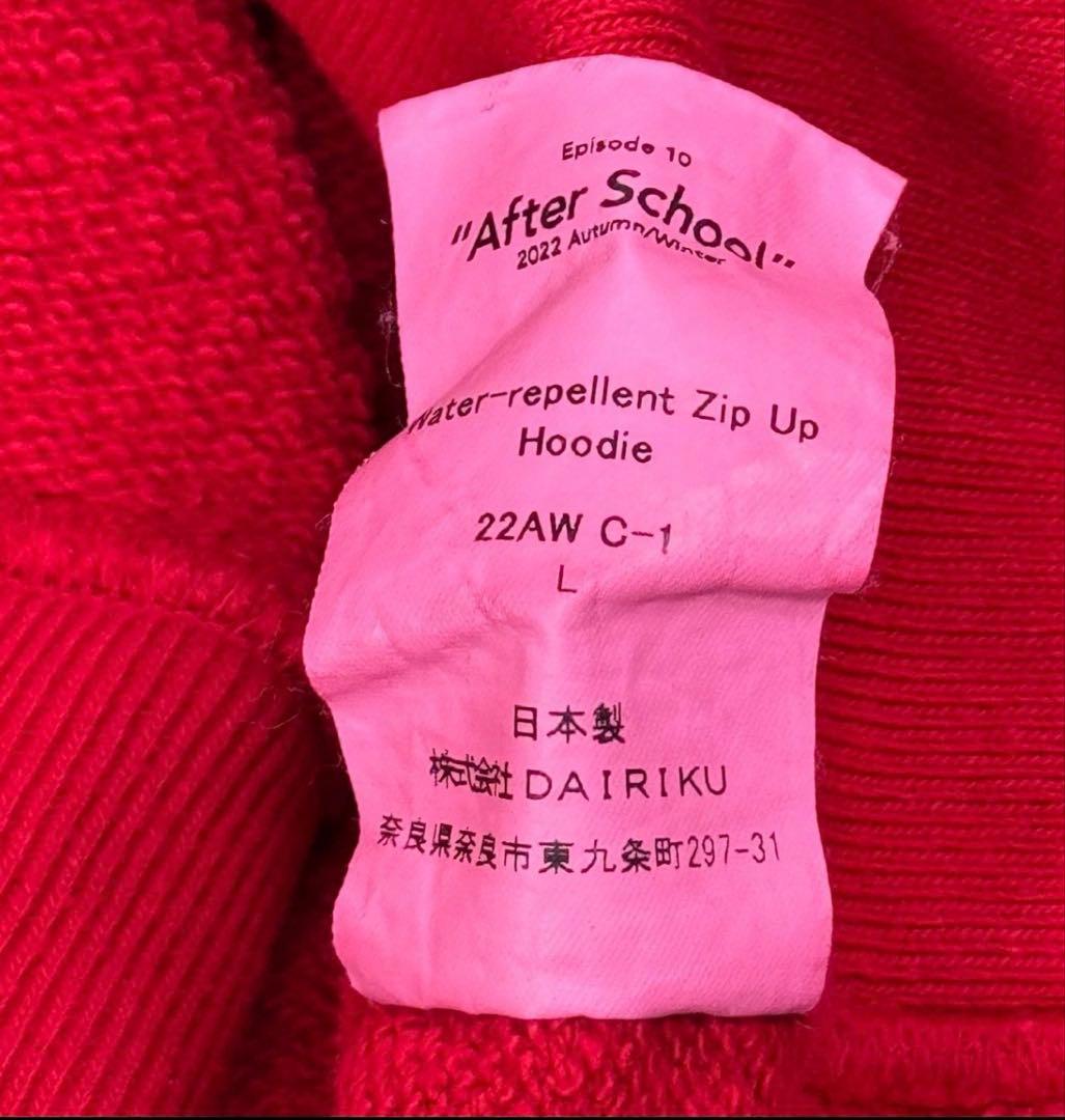 ザ*ク様 DAIRIKU Water-repellent Zip Up Hood - メルカリ