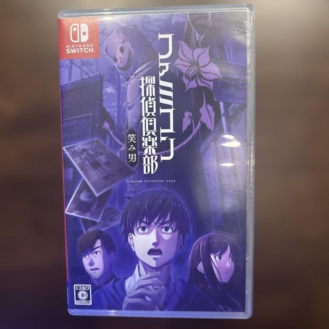 れき様 リクエスト 2点 まとめ商品 - メルカリ