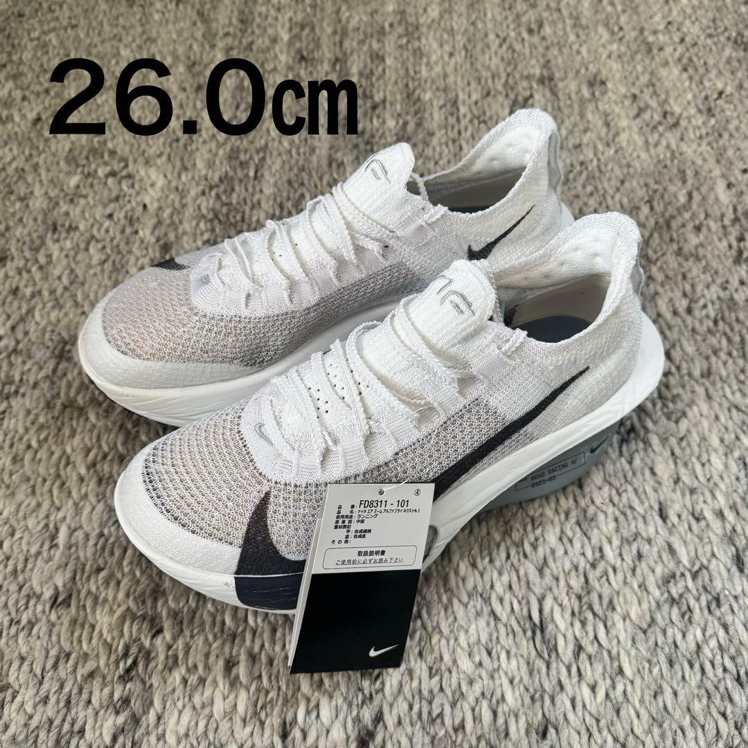 新品未使用】Nike アルファフライ3 26.0cm ホワイト/グレー - メルカリ