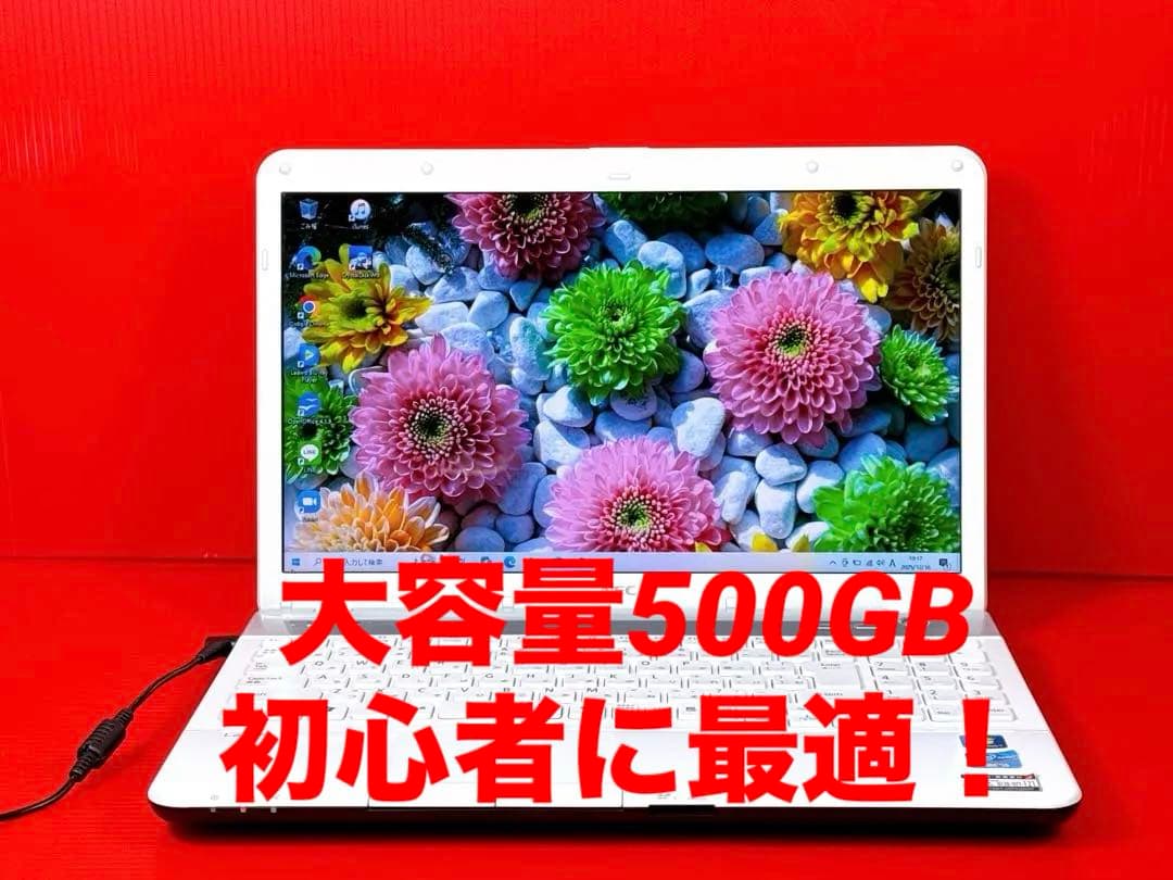 ✨初心者に最適！NEC LaVie i5/8GB 大容量500GB✨ LAVIEクラブ | 2025夏モデル LAVIE Direct N15 Slim 15.3型ワイド｜NEC