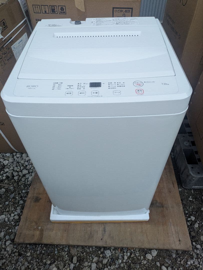 に*こ様 (2024年製)縦型洗濯機本体 RORO7.0kg ホワイト IRIS OHYAMA（アイリスオーヤマ） 洗濯機 一人暮らし 7キロ 全自動 縦