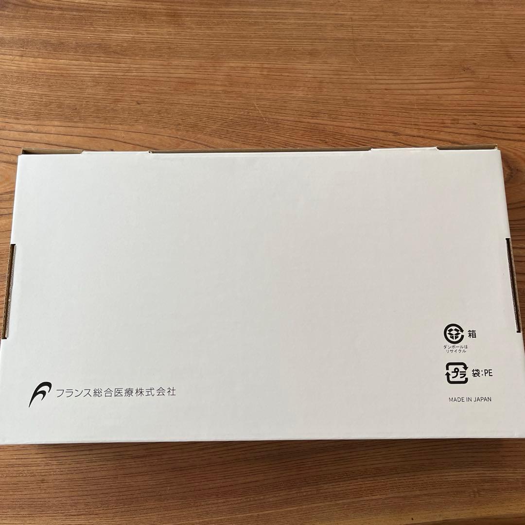 温蒸浴うるおいIII フランスベッド