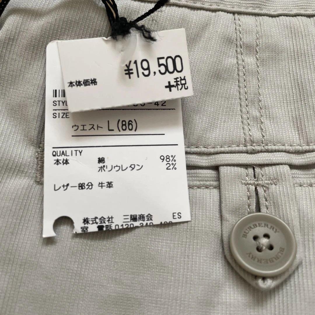 BURBERRY LONDON チノパン 新品未使用（値札紙タグ有り） - メルカリ