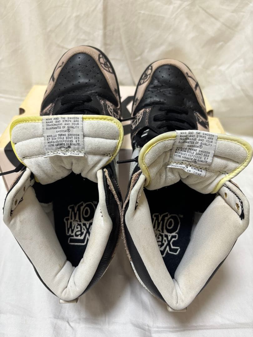 スケートボード NIKE DUNK SB HIGH PRO \"UNKLE\" Futura