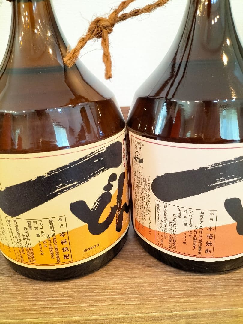 一どん本格焼酎 1800ml　2本　1.8L