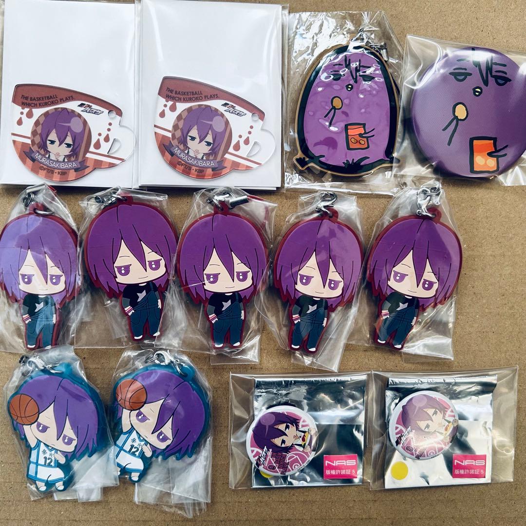 黒子のバスケ 黒バス 紫原敦 缶バッジ etc - メルカリ