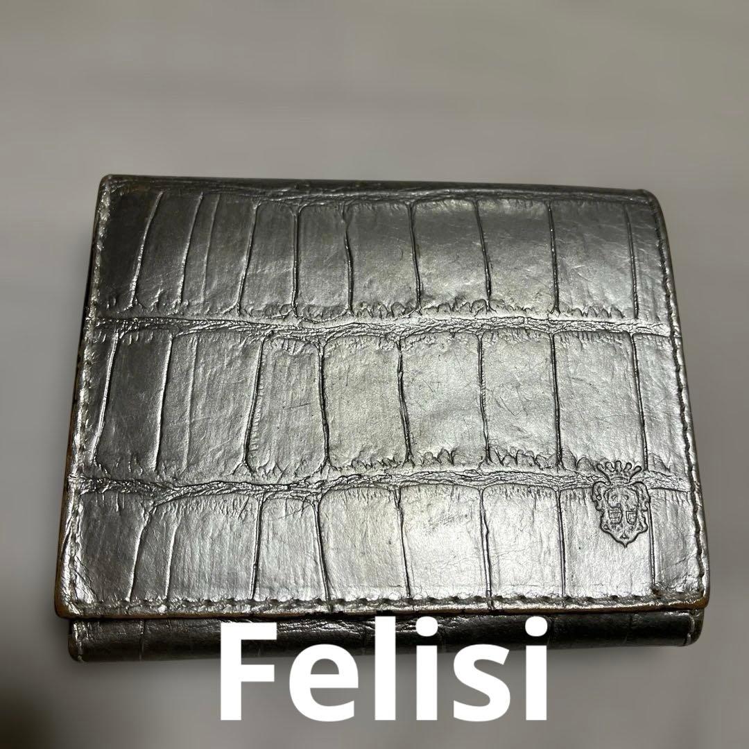 専用デス‼️Felisi シルバー レザー 三つ折り財布　ユニセックス 楽天市場】Felisi フェリージ 三つ折り財布 969 SA メンズ レザー