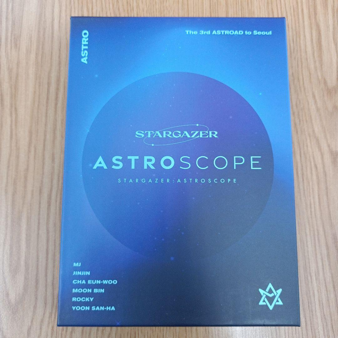 Blu-ray】ASTRO scope STARGAZER - メルカリ