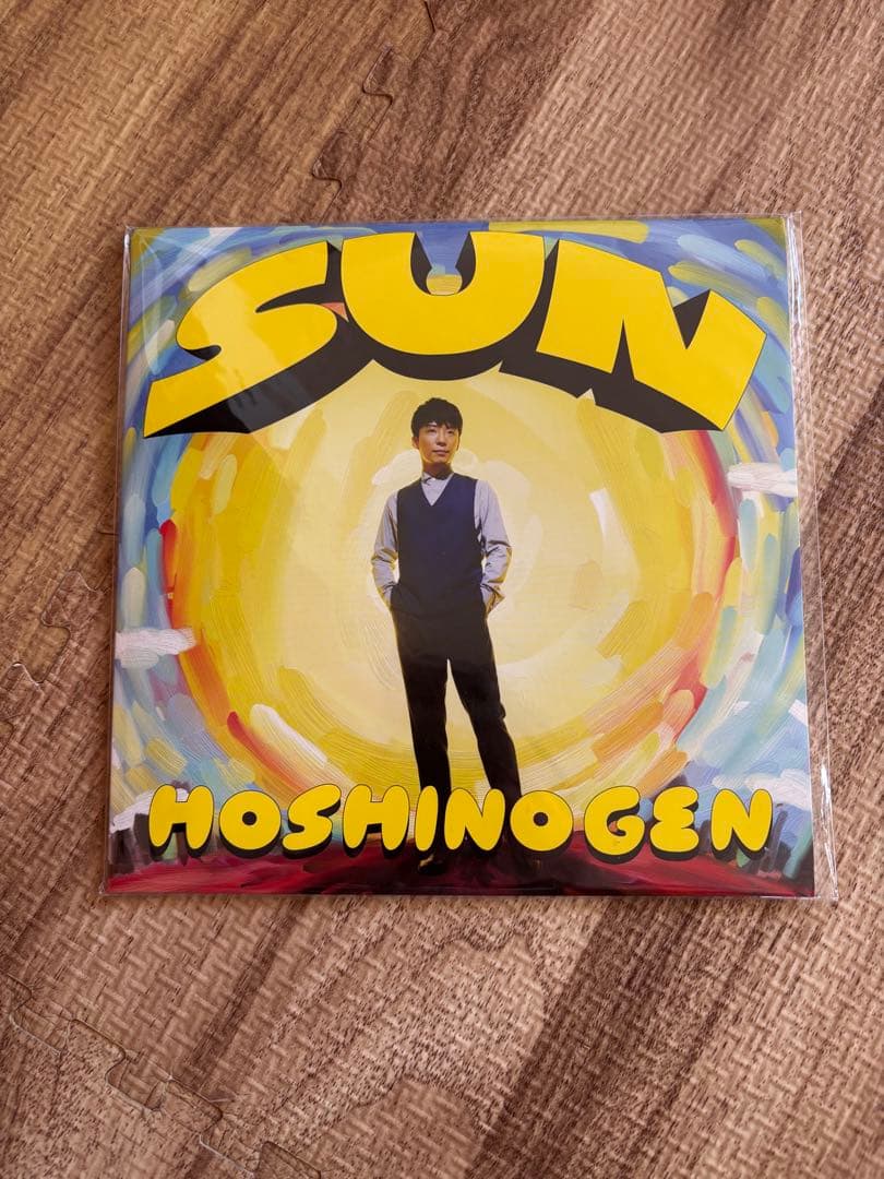 星野源 SUN 7インチレコード 美品 星野源 SUN 7インチ アナログ盤 レコード LPの通販 by 北海道札幌