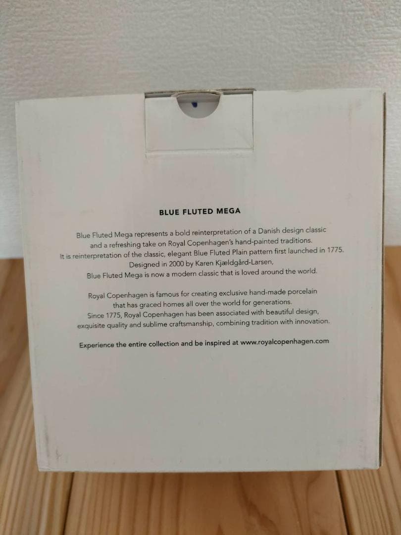 【新品未使用】ロイヤルコペンハーゲン ブルーフルーテッド メガ ジャグ 0.6L