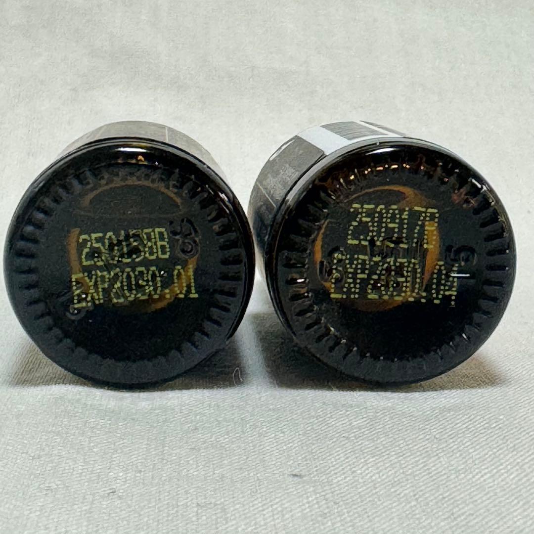 doTERRA フランキンセンス 15ml 2本セット - メルカリ