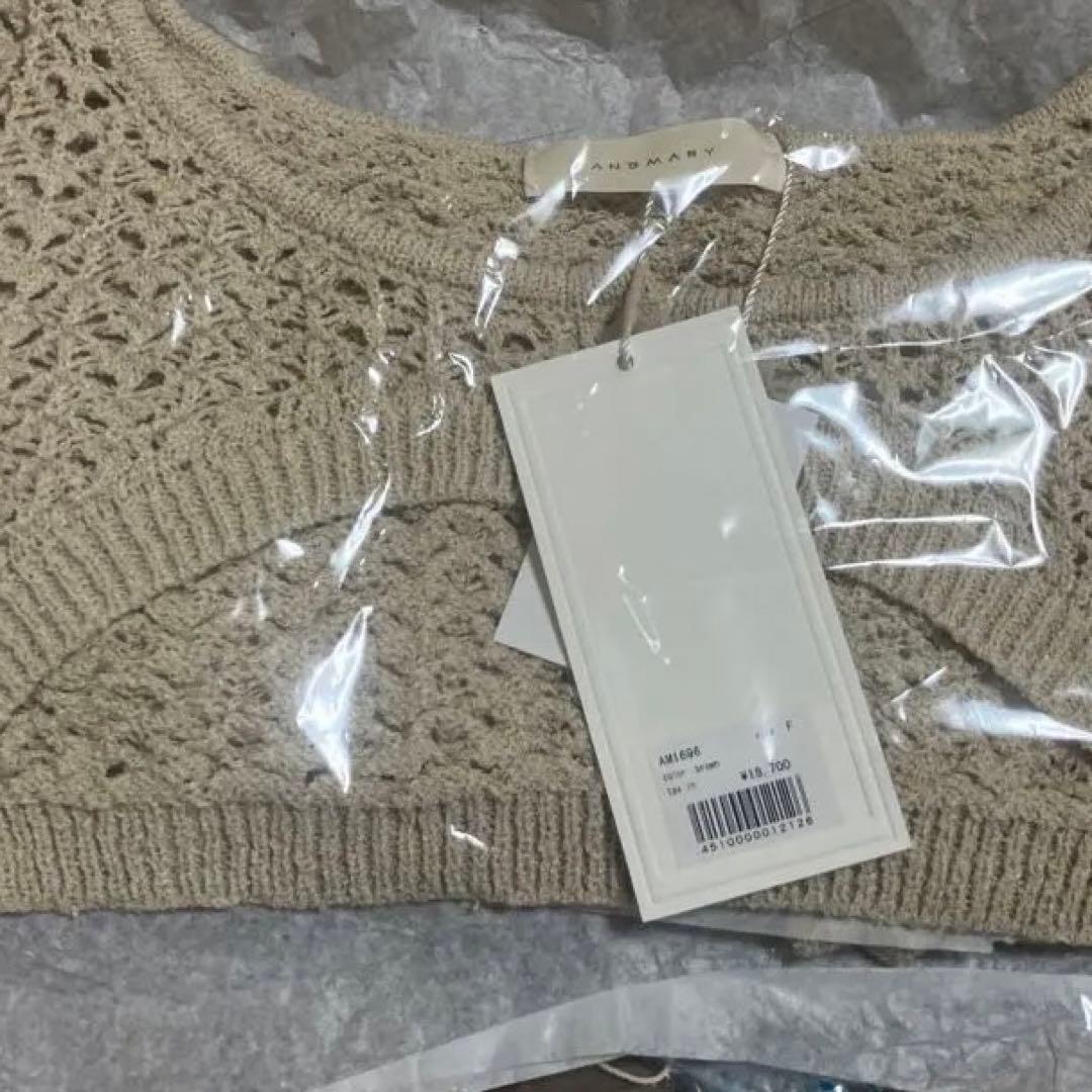 andmary Grenda pleats set mini dress - メルカリ