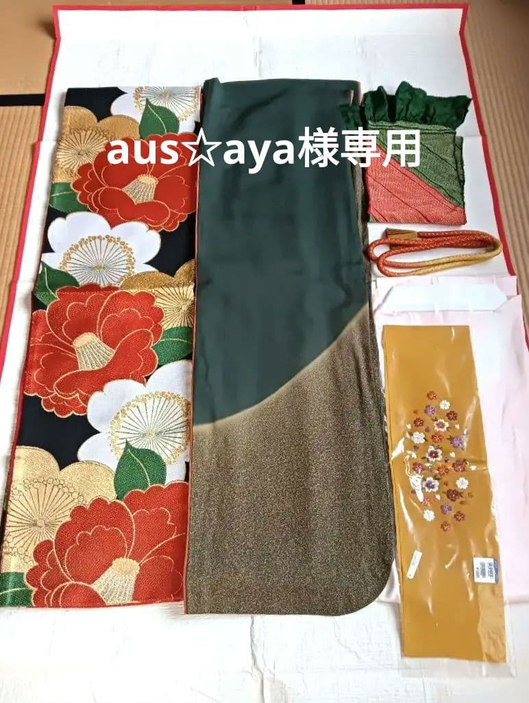 aus☆aya　やまと誂　振袖フルセット　美品　たたき染め 振袖セット モノトーン叩き染め 舞蝶 - メルカリ
