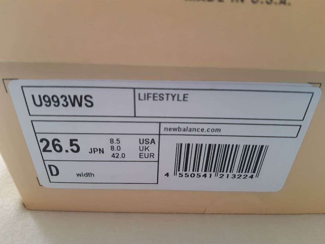 靴 New Balance U993WS 26.5cm