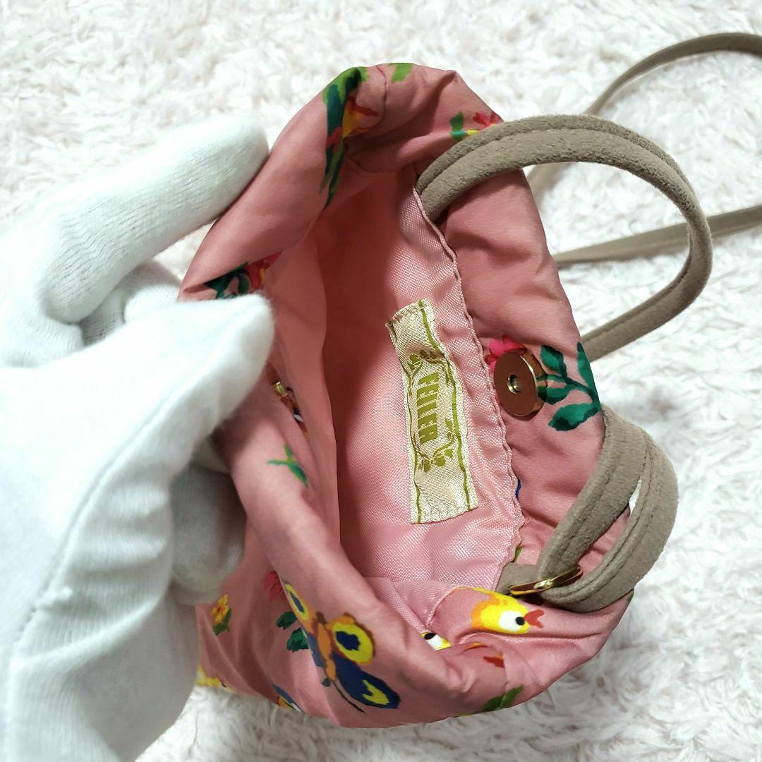 FEILER フェイラー ハイジ スマホ ショルダー 総柄 ナイロン