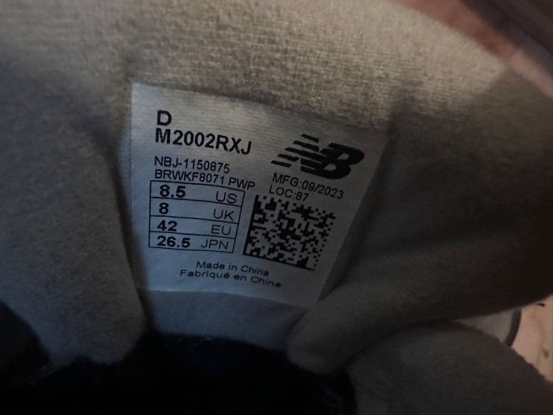 newbalance M2002RXJ グレー GORE-TEX 26.5cm