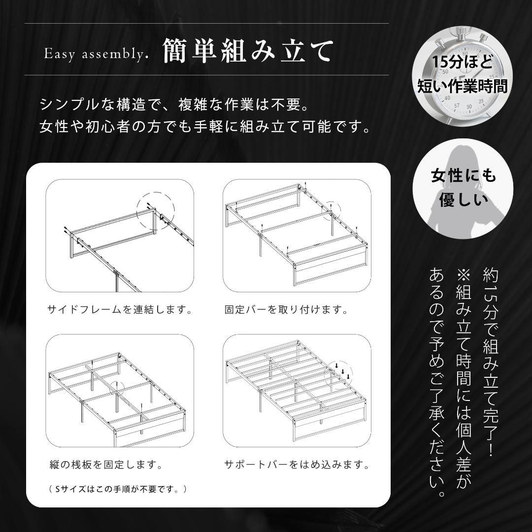 年始赤字！D・ダブルベッドフレーム パイプベッド パイプ+木 BLACK