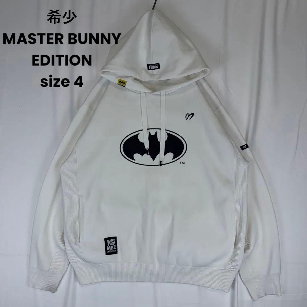 希少 MASTER BUNNY EDITION BATMAN 10周年記念 - メルカリ