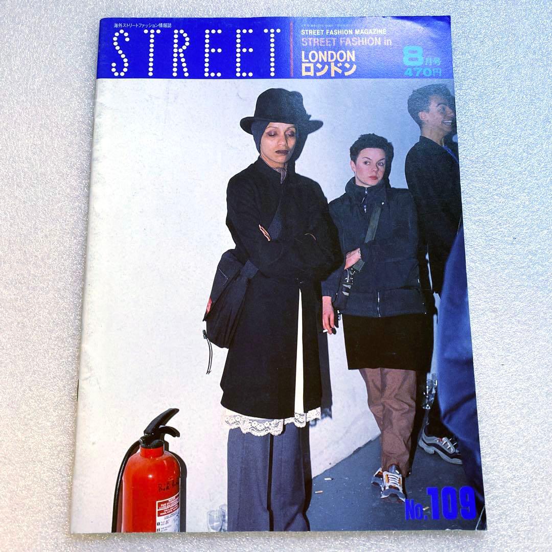 雑誌 STREET ストリート 1998年 6冊セット 海外スナップ 平成 - メルカリ