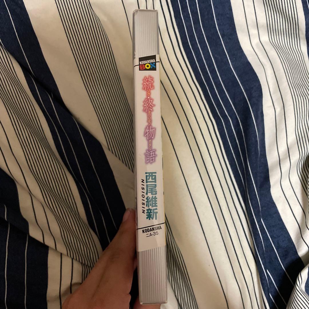 物語シリーズ 小説 25冊 まとめ売り - メルカリ